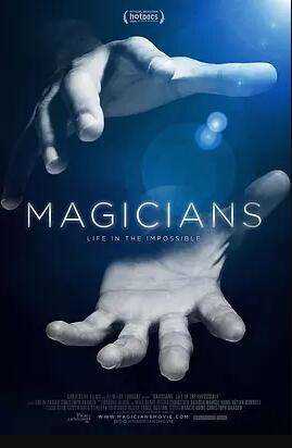 魔术师:不可能的生活