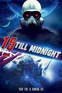 午夜前十五分钟