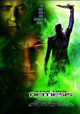 星际旅行10：复仇女神