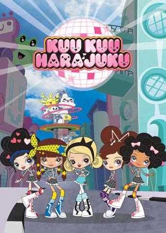 酷酷少女团 第一季