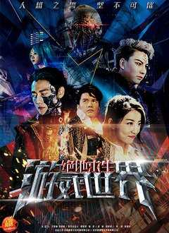 游戏世界·绝地求生