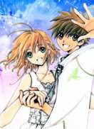 翼·年代记 第二部