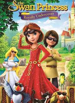 天鹅公主之皇家卧底