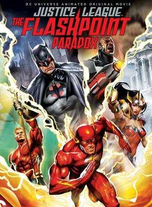 正义联盟:闪点行动