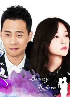 守护丽人[东方卫视版]