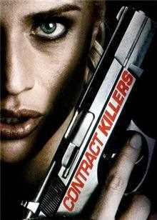 职业杀手[2008]
