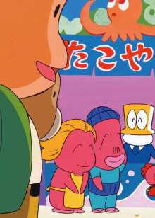 BAD BADTZ-MARU之男人勇敢的关怀