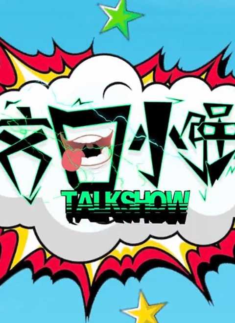 《法医秦明》系列原著