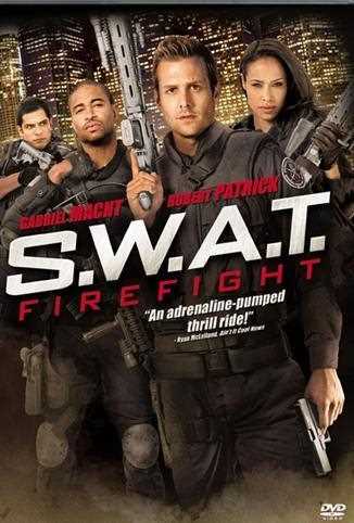 反恐特警组：火速救援