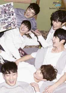 section 演艺通信