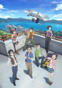 机甲大师 国语版