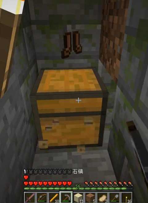 火焰解说 我的世界 MC