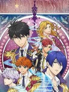 超心动！艺术之星