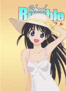 校园迷糊大王 第二季