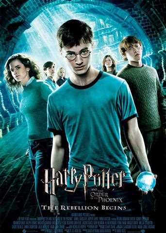 哈利·波特与凤凰社