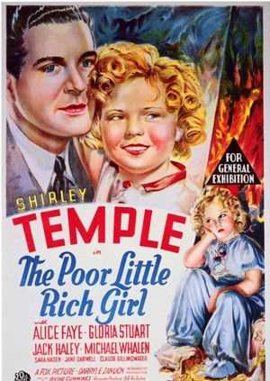 可怜的富家小姑娘