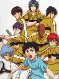 网球王子OVA 第4季