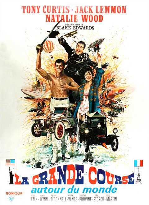 疯狂大赛车·上