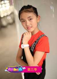 我是潮小孩第3季