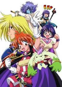 秀逗魔导士 第四季