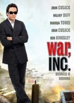 战争公司