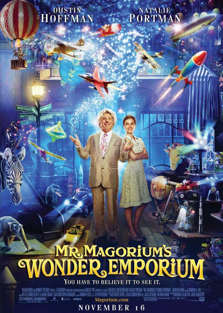 马格瑞姆的玩具店