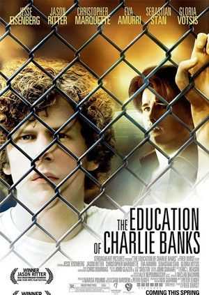 查理・班克斯的教育