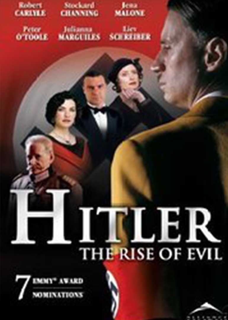 邪恶帝国的兴起[下]