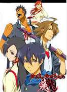 东京魔人学园剑风帖