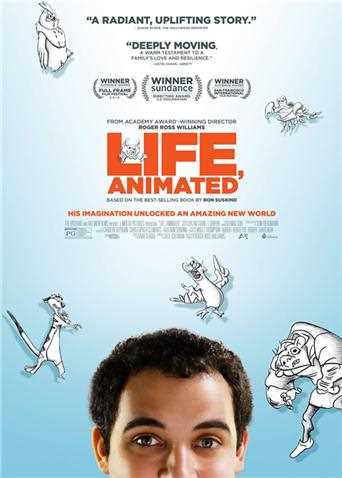 欧文的动漫人生