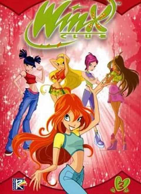 魔法俏佳人第三季