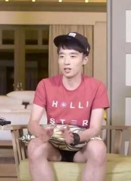 出发吧我们第一季