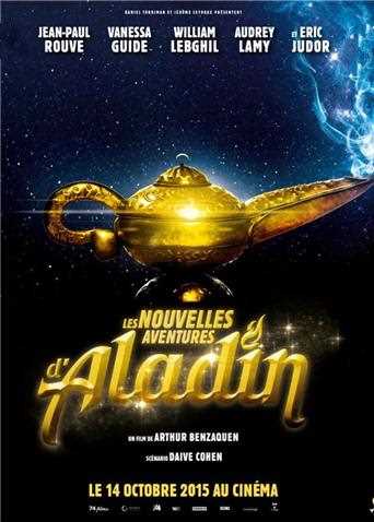 阿拉丁与神灯 国语版