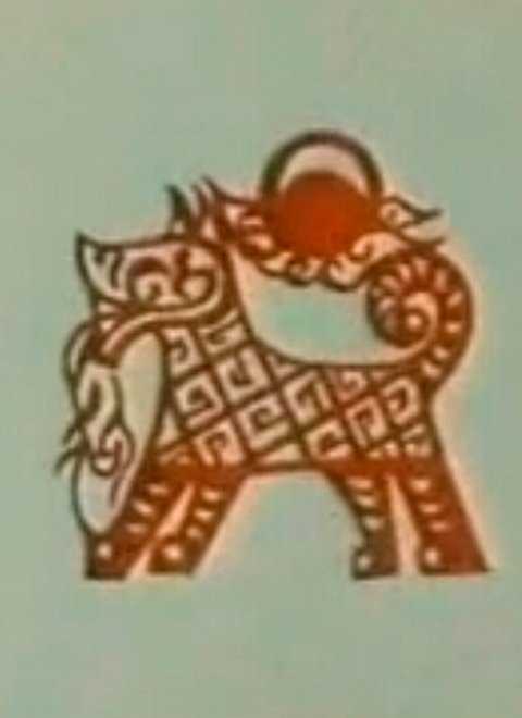 十二生肖[动画片]