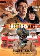 神秘博士：死亡星球