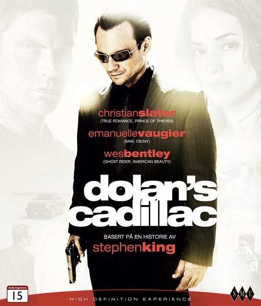 斯蒂芬金之恶梦工厂