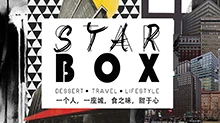 STARBOX