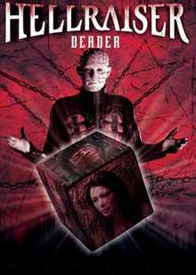 猛鬼追魂7：死魂灵