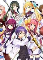 圣剑使的禁咒咏唱精彩看点