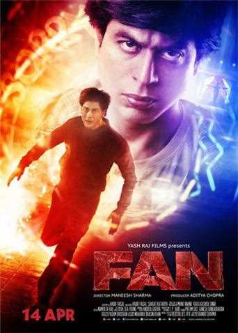 脑残粉 普通话版