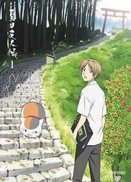 夏目友人帐 1-4季全