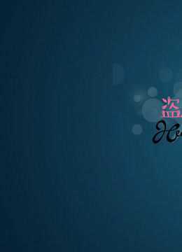 盗心魔幻 2018年