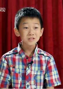 少年听你说 2018年