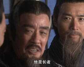 镖行天下前传之编外人选