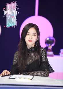 遇见你真好 2019年