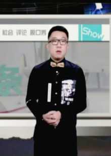 百姓观察 2019年