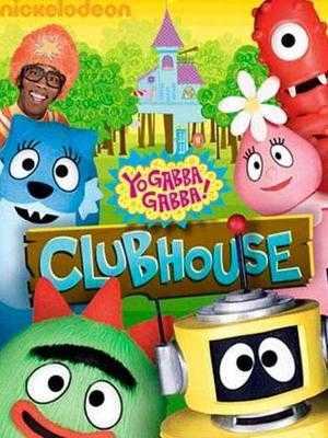 嘎巴宝宝 第2季