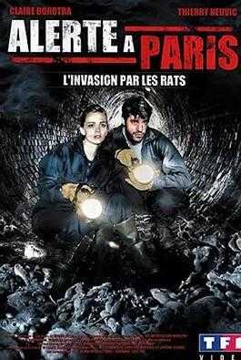 老鼠危机:塞纳河之乱