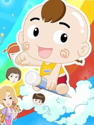 开心礼仪 [下部]