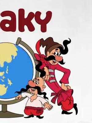 环游世界的勇士们